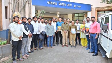 कोथरूड राष्ट्रवादी युवक तर्फे युवाशक्तीचा सन्मान