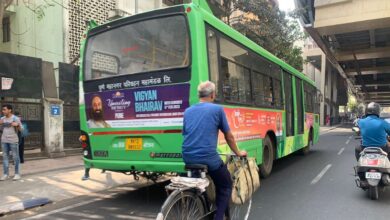 कर्वे रस्त्यावर पीएमपीएल बसच्या धडकेत दोन अंध विद्यार्थी गंभीर जखमी