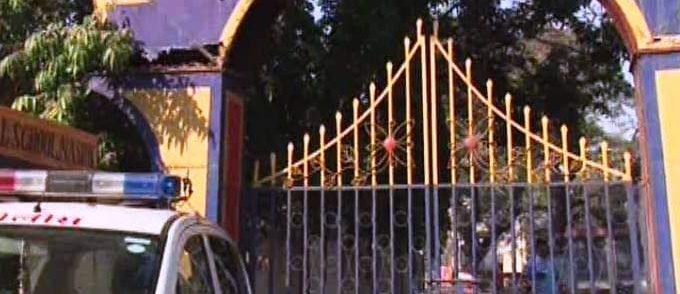 पुणे : बालसुधारगृहातून आठ बालकांचे पलायन