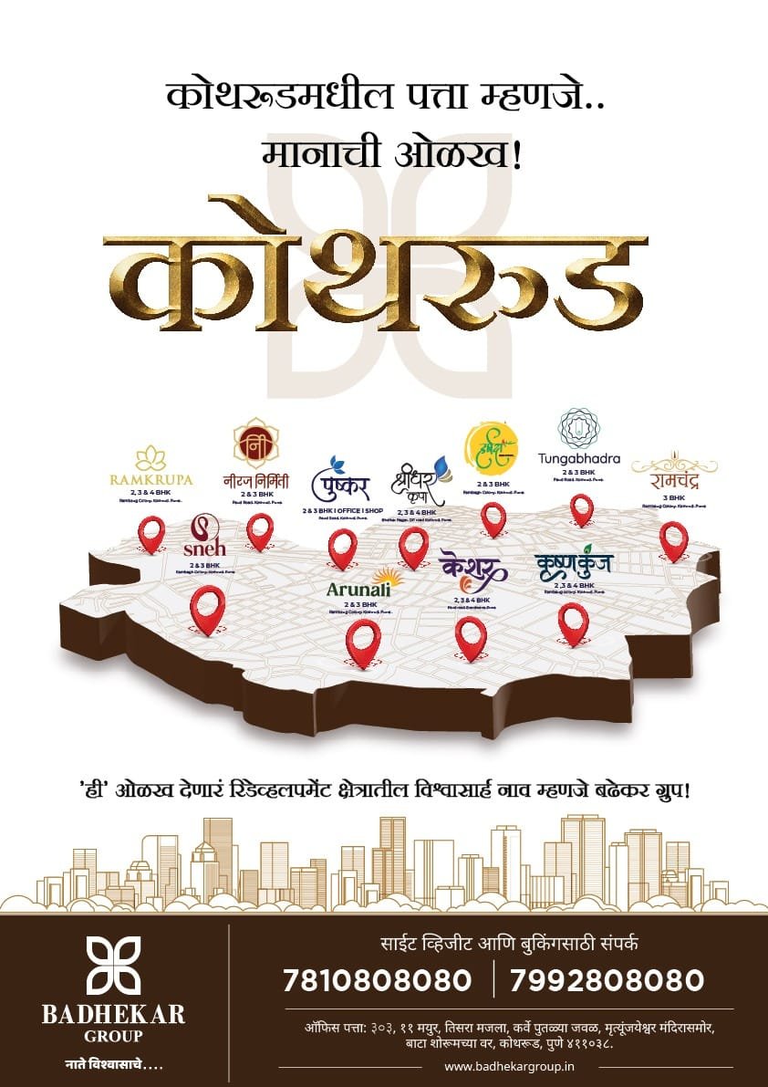 Img 20221228 wa000128129390617609791042356