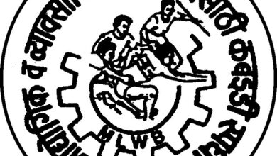 २४ जानेवारीपासून मुंबईत कामगार कबड्डी स्पर्धा