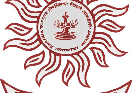 शासनाच्या विविध विभागात ८१६९ पदांची भरती