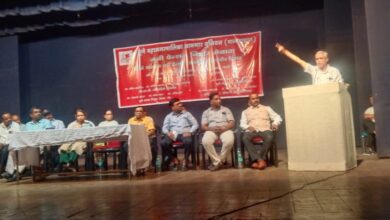 पुणे महानगरपालिका कामगार युनियन व भातृ संघटनांच्या वतीने ‘जुनी पेन्शन निर्धार मेळावा’ संपन्न ;  सरकारला दिला इशारा..