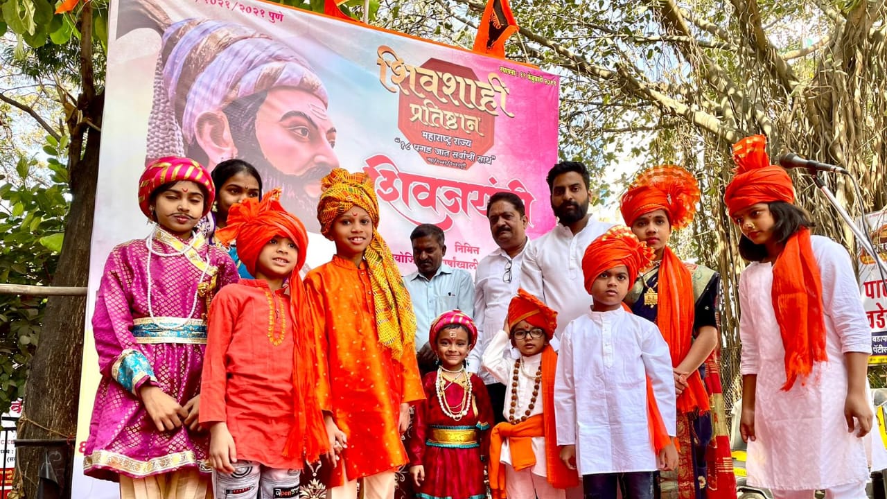 कोथरूड मध्ये ७५ बाल वक्त्यांनी जिवंत केला छत्रपती शिवाजी महाराजांच्या पराक्रमाचा इतिहास..
