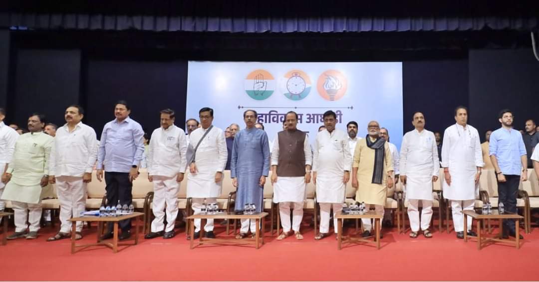 लोकसभेसाठी मविआचा फॉर्म्युला ठरला; ठाकरे गट 21, राष्ट्रवादी 19 तर काँग्रेस 8 जागा लढवणार