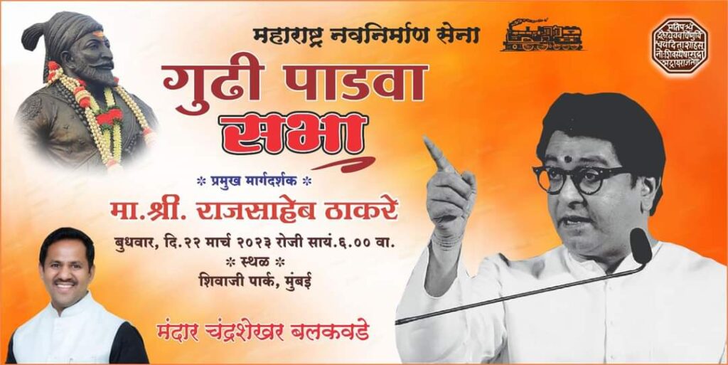 Fb img 1679446929375