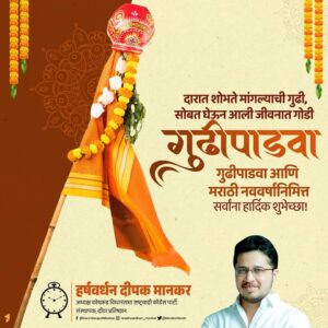 Fb img 1679449621580