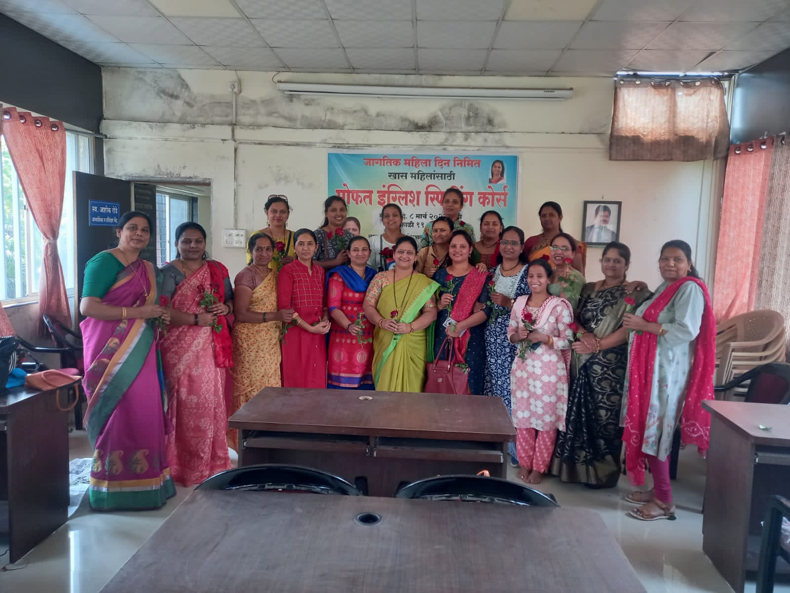 वारजेत महीला दिनानिमित्त महिलांसाठी मोफत इंग्लिश स्पीकिंग कोर्स सुरू ; दिपाली धुमाळ यांचा उपक्रम