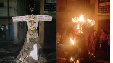 कोथरूड मध्ये अनोख्या होळीचे आयोजन ; व्यसनांच्या राक्षसरुपी पुतळ्याचे दहन