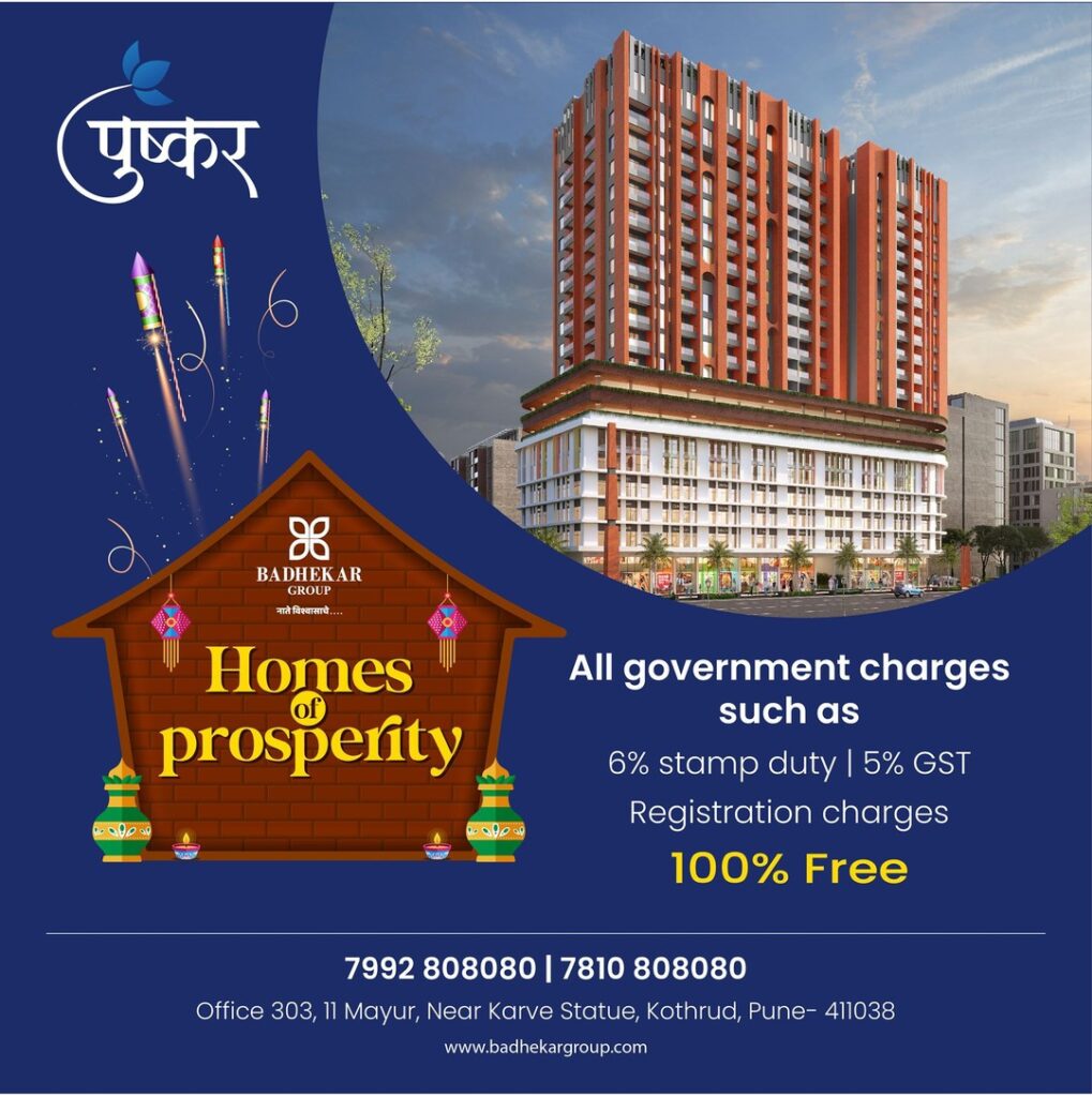 Screenshot 2023 03 21 09 34 12 55