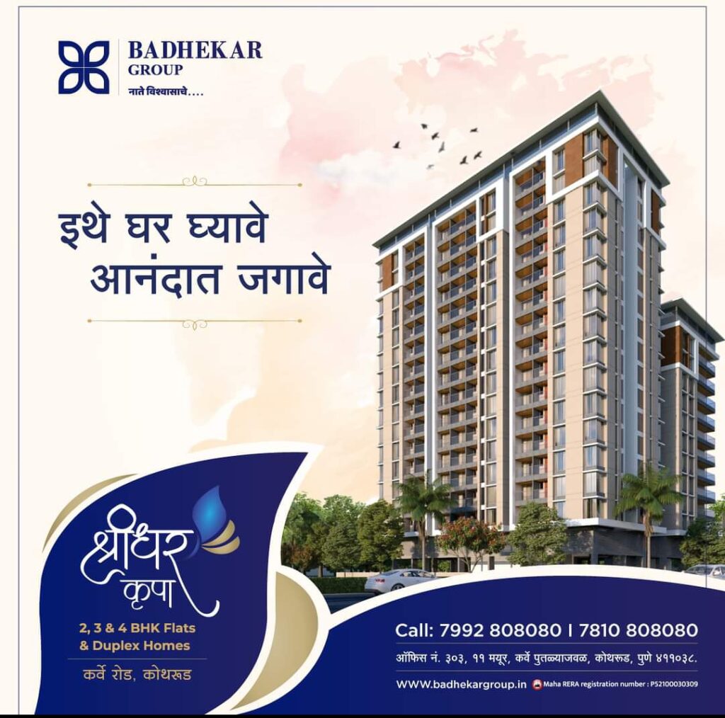 Screenshot 2023 03 21 09 47 53 18