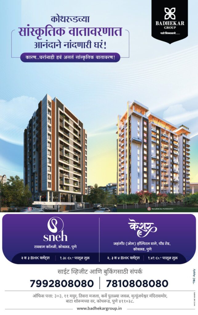 Img 20221126 wa02126927299965323449855 1