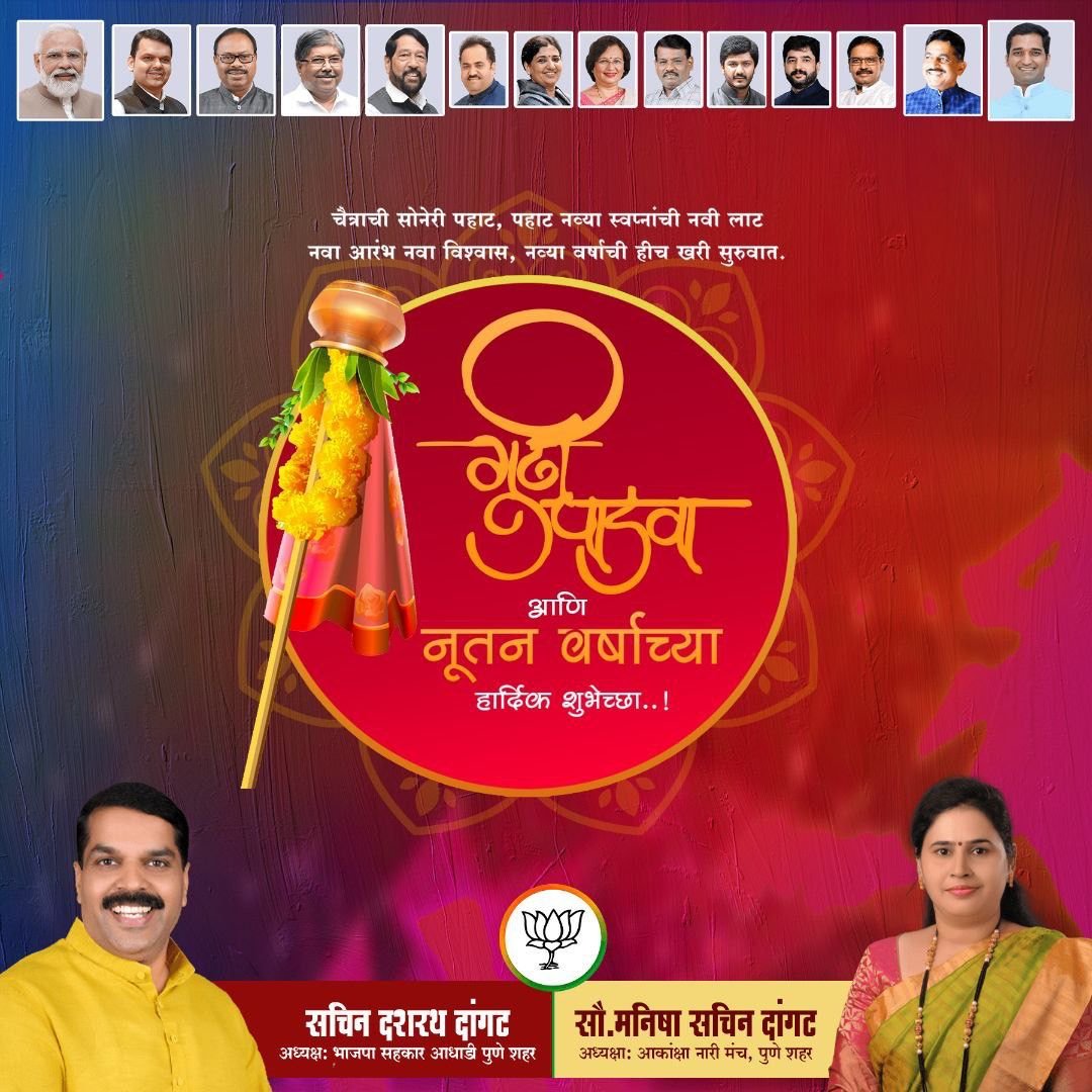 Img 20230321 wa00257206688305590037585