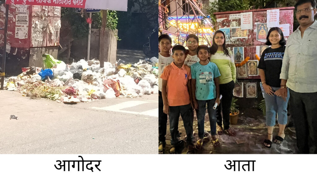 20230408 152445 0000