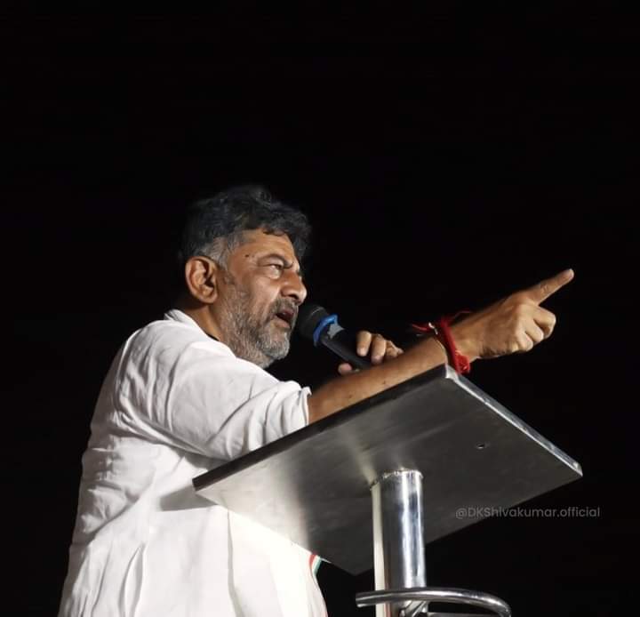 माझ्या रक्ताने लिहून देतो, कर्नाटकात काँग्रेस 150 जागा जिंकणार : डी. के. शिवकुमार