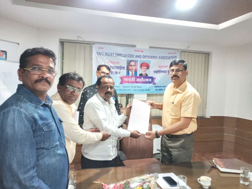 बिमा निगमच्या अधिकाऱ्यांची पुणे महानगरपालिका कामगार युनियनच्या पदाधिकाऱ्यांनी घेतली भेट..