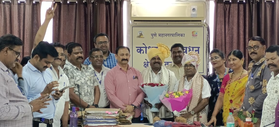 पुणे महानगरपालिका कामगार युनियनचे नूतन कार्याध्यक्ष कॉ. मधुकर नरसिंगे यांचा सत्कार..