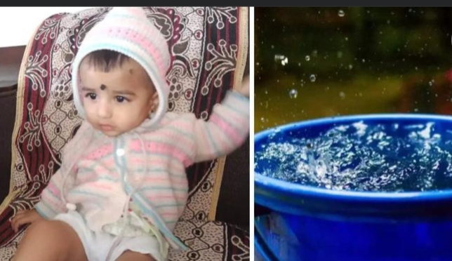 फिनेलच्या पाण्यामध्ये पडून ९ महिन्यांच्या चिमुकल्याचा मृत्यू फिनेलच्या पाण्यामध्ये पडून ९ महिन्यांच्या चिमुकल्याचा मृत्यू