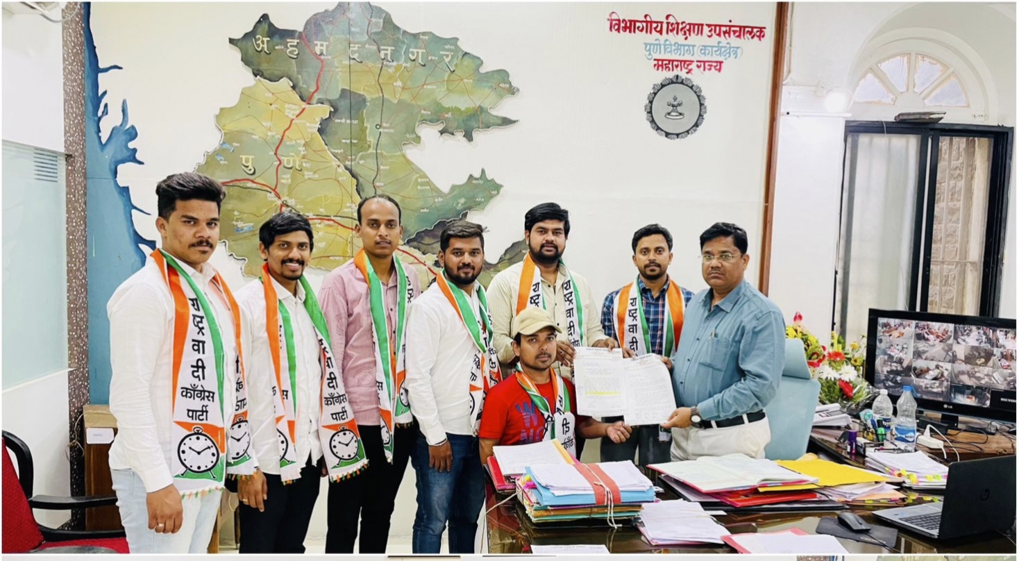 पुण्यातील अनधिकृत शाळांवर कडक कारवाई करावी. यासह विविध प्रश्नांवर राष्ट्रवादी विद्यार्थी काँग्रेसकडून शिक्षण उपसंचालकांना निवेदन