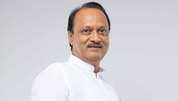 अजित पवारांनी नॉट रिचेबल असल्याचे सांगितले हे कारण