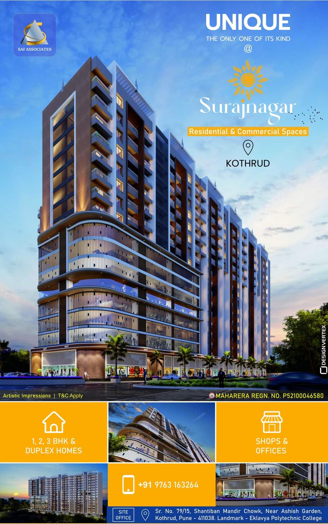 Fb img 1683737623349