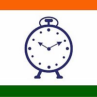 राष्ट्रवादीचे नेते दीपक मानकर यांच्या वाढदिवसानिमित्त राष्ट्रवादीचे गिरीश गुरनानी आणि सनी मानकर यांच्या कडून नोकरी महोत्सवाचे 6 मे रोजी आयोजन