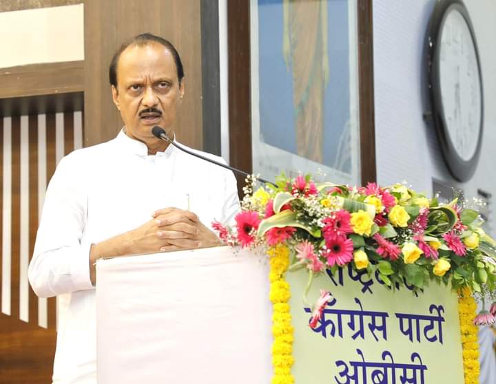 ओबीसींची जातनिहाय जनगणना भाजप टाळतंय : अजित पवारांचा आरोप