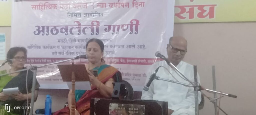 Img 20230618 wa0019 2