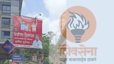 आज शिवसेनेचा वर्धापन दिन पण शिवसेनेचा बालेकिल्ला असलेल्या कोथरूडमध्ये शांतताच…
