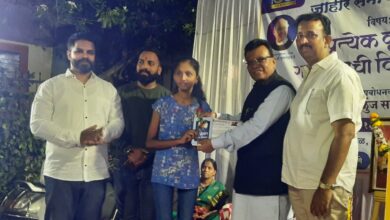 सद्गुरु श्री वामनराव पै यांच्या जन्मशताब्दी निमित्त जाहीर समाज प्रबोधन कार्यक्रमाचे आयोजन