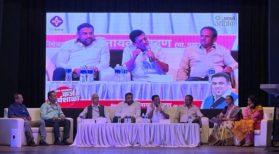 कर्जाचे वाटप झाले तरच बॅंका चालतील-विद्याधर अनास्कर;उद्योग- व्यवसाय कर्ज कार्यशाळेस नागरिकांचा उत्स्फूर्त सहभाग