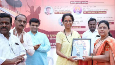 छत्रपती शिवाजी महाराजांच्या इतिहासाने देशाला दिशा देण्याचे काम केले : सुप्रिया सुळे