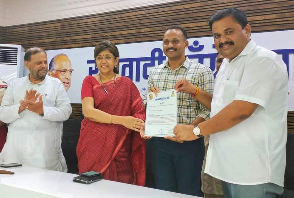 राष्ट्रवादी काँग्रेस (शरद पवार)कोथरूड मतदार संघाच्या अध्यक्षपदी स्वप्नील दुधाने