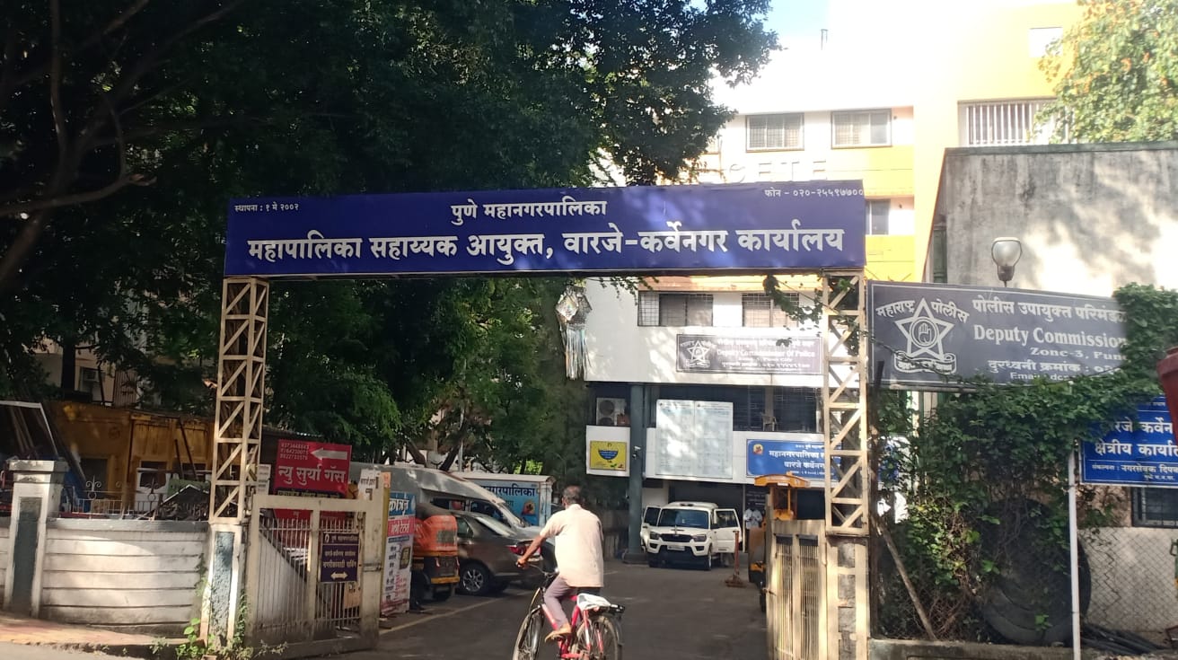 महापालिकेची ऑनलाईन तक्रार यंत्रणा केवळ दिखावा.. तक्रार सोडवण्यापूर्वीच केली जाते क्लोज ; कर्वेनगरमध्ये विचित्र अनुभव