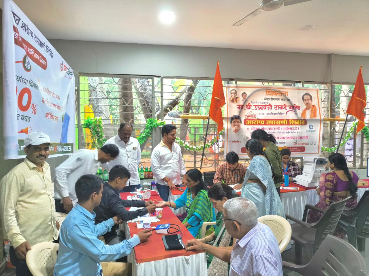 उध्दव ठाकरे यांच्या वाढदिवसानिमित्त कोथरूडमध्ये आरोग्य तपासणी शिबिर; माजी नगरसेवक योगेश मोकाटे यांचा उपक्रम
