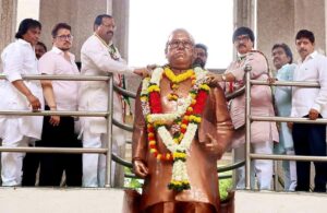 Fb img 16887377265322031911973031735254