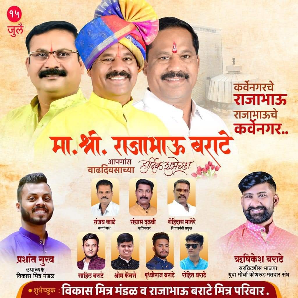 Fb img 16894015504378882150397790164110