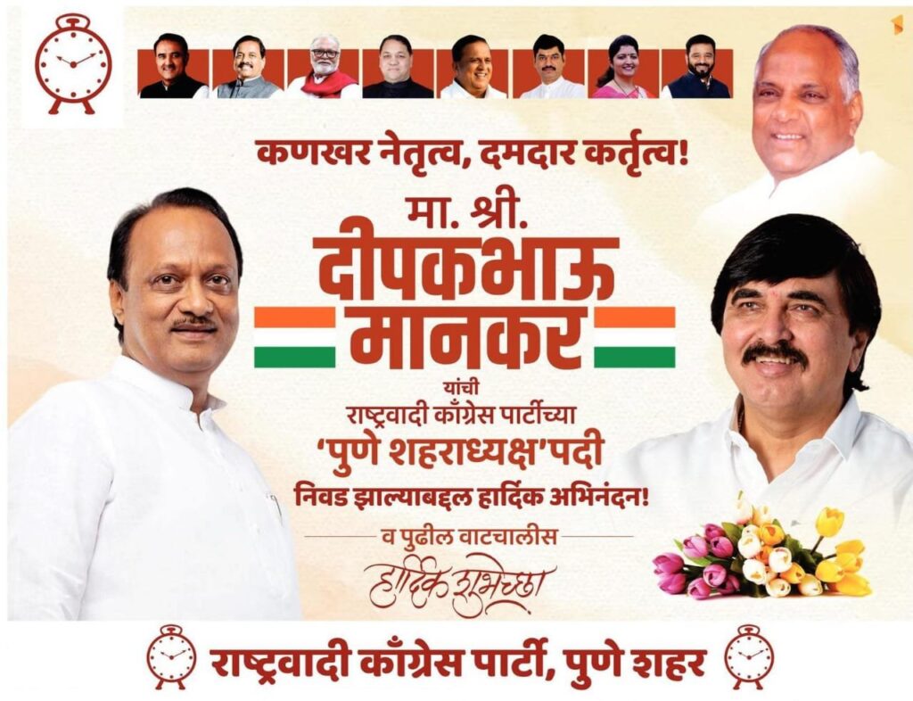 Img 20230707 wa00028448431949763512232