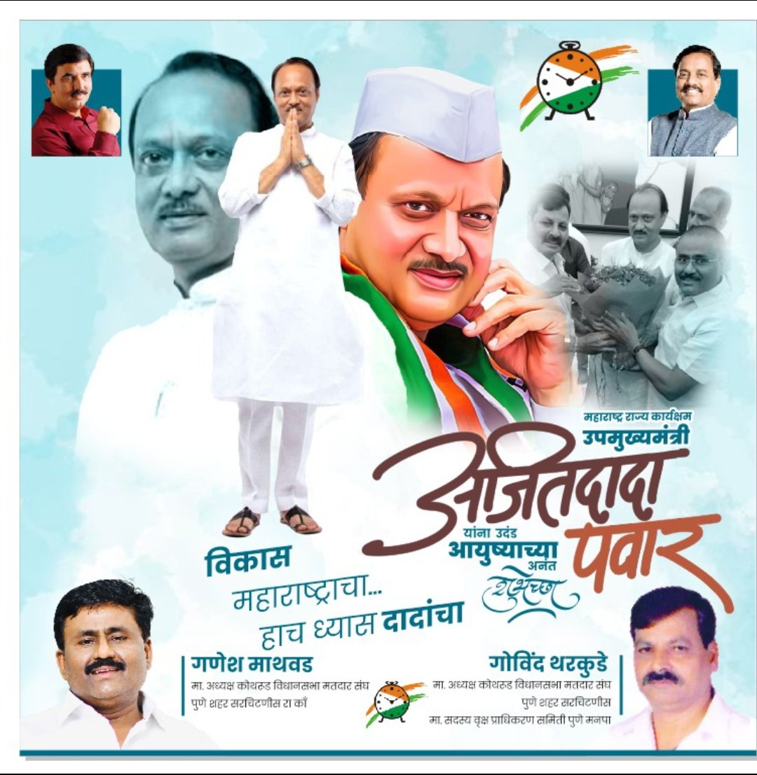 Img 20230721 wa0011281297560579489566584655