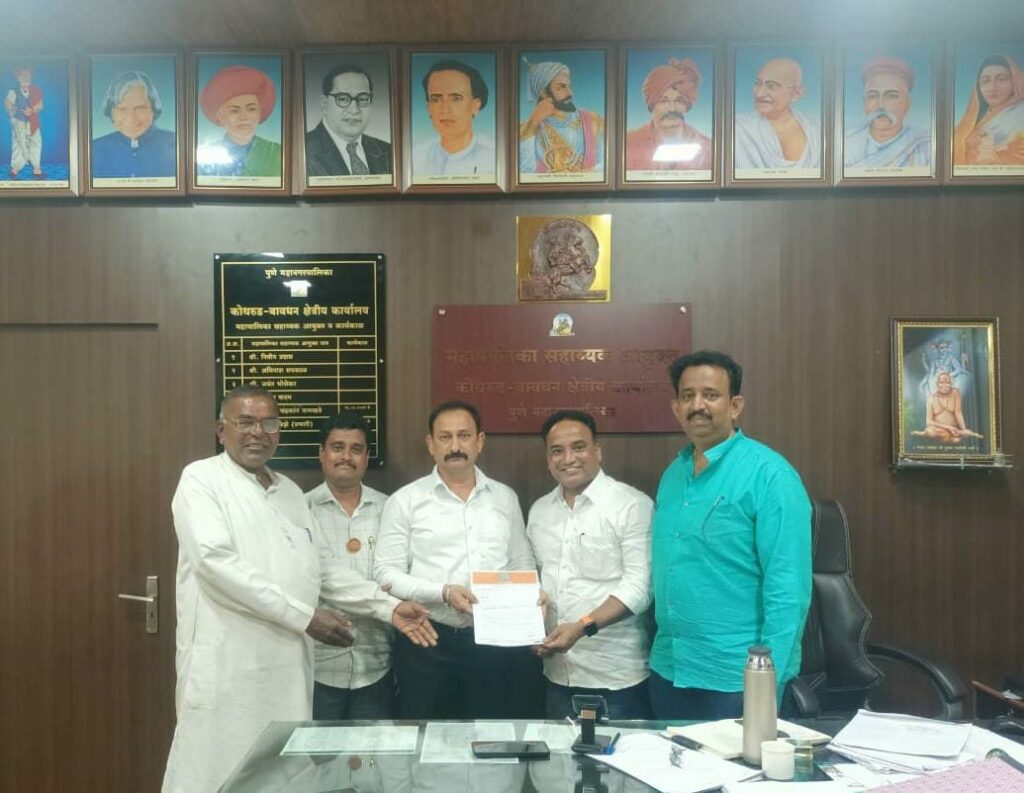 Img 20230721 wa00335630829616667110570