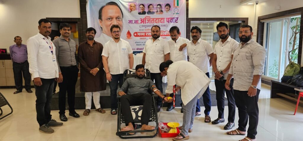 Img 20230724 wa00126350737888787222988