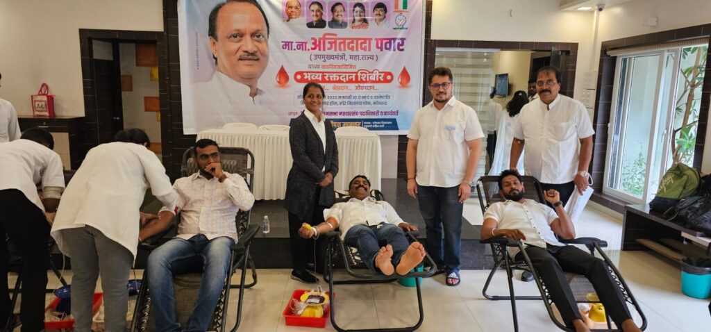 Img 20230724 wa00141665264052270288332