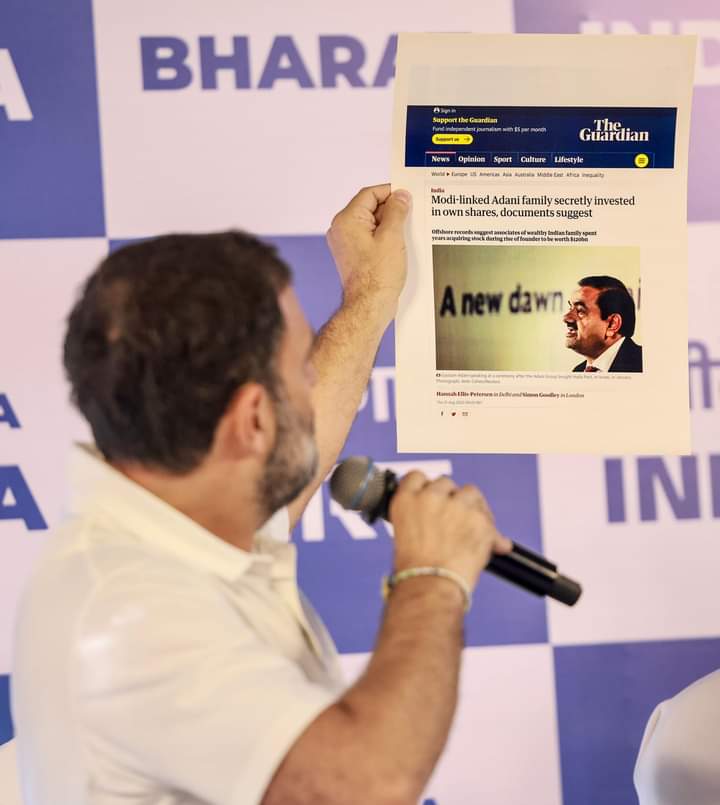 अदाणींच्या कंपनीत पैसा कोणाचा? राहुल गांधींचे पंतप्रधान मोदींना तीन प्रश्न