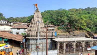 भीमाशंकर मंदिर परीसरात संस्थानच्या वतीने मोठा निर्णय ; भाविकांना केले हे आवाहन 