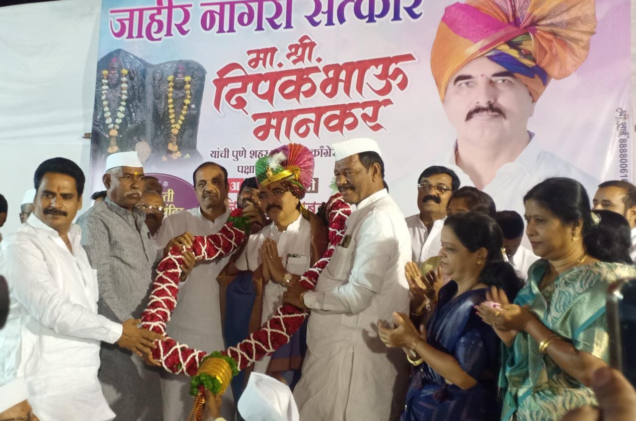 कर्वेनगर ग्रामस्थांचा प्रॉपर्टी कार्डचा प्रश्न उपमुख्यमंत्री अजित पवार यांच्या माध्यमातून सोडवणार ; दीपक मानकर यांची ग्वाही