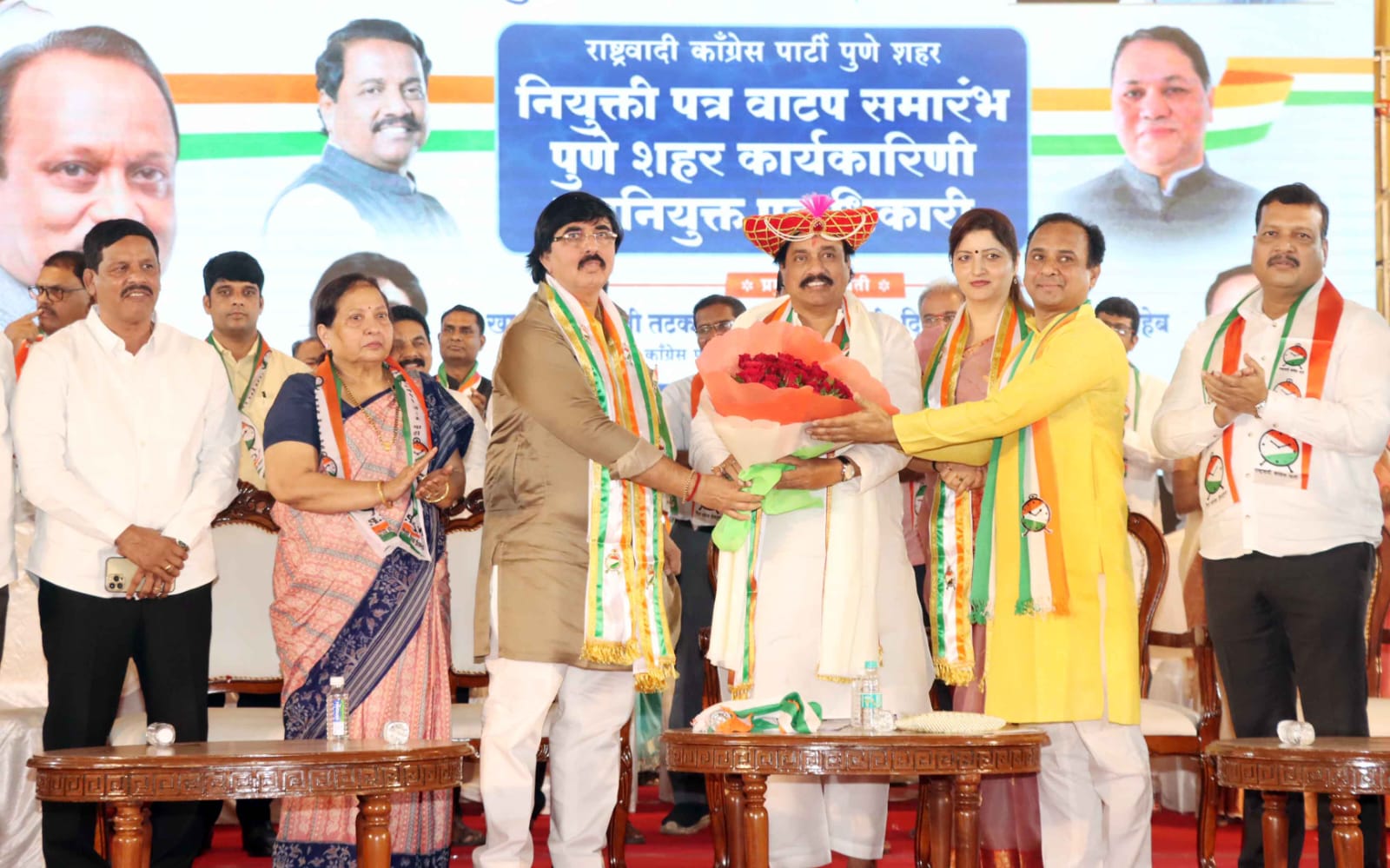 पुण्यात शहराध्यक्ष दीपक मानकर यांच्या नेतृत्वाखाली राष्ट्रवादी काँग्रेसची जंबो कार्यकारणी; समीर चांदेरे युवकच्या अध्यक्षपदी तर प्रिया गदादे महिला अध्यक्षपदी पुण्यात शहराध्यक्ष दीपक मानकर यांच्या नेतृत्वाखाली राष्ट्रवादी काँग्रेसची जंबो कार्यकारणी; समीर चांदेरे युवकच्या अध्यक्षपदी तर प्रिया गदादे महिला अध्यक्षपदी
