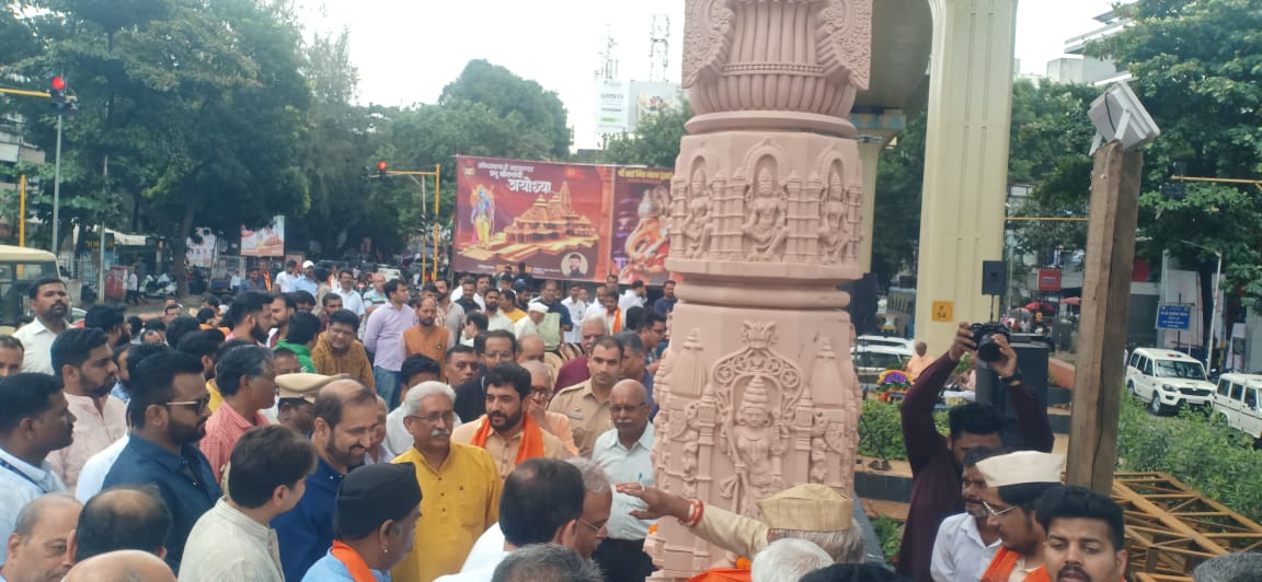 यंदा गणेशोत्सवात पुणेकरांना कोथरूडमध्ये अनुभवता येणार श्रीरामाची अयोध्यानगरी ; स्तंभ पूजनाचा सोहळा संपन्न.. यंदा गणेशोत्सवात पुणेकरांना कोथरूडमध्ये अनुभवता येणार श्रीरामाची अयोध्यानगरी ; स्तंभ पूजनाचा सोहळा संपन्न..