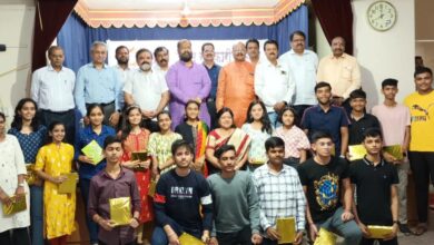 राष्ट्रीय स्वयंसेवक संघाच्या संस्कारांप्रमाणेच माझी वाटचाल – धीरज घाटे; उद्यम सहकारी बँकेची 34 वी सर्वसाधारण सभा संपन्न
