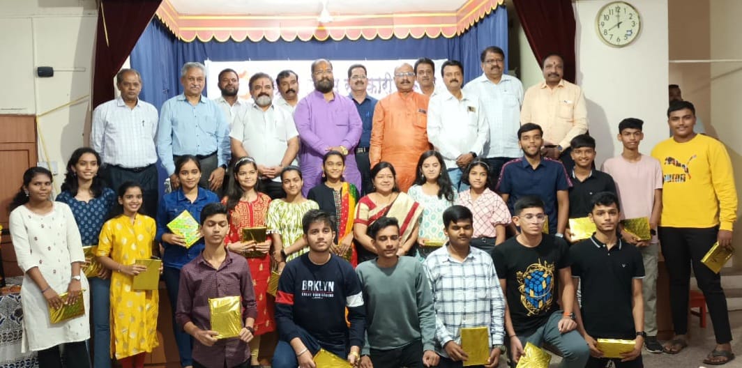 राष्ट्रीय स्वयंसेवक संघाच्या संस्कारांप्रमाणेच माझी वाटचाल – धीरज घाटे; उद्यम सहकारी बँकेची 34 वी सर्वसाधारण सभा संपन्न