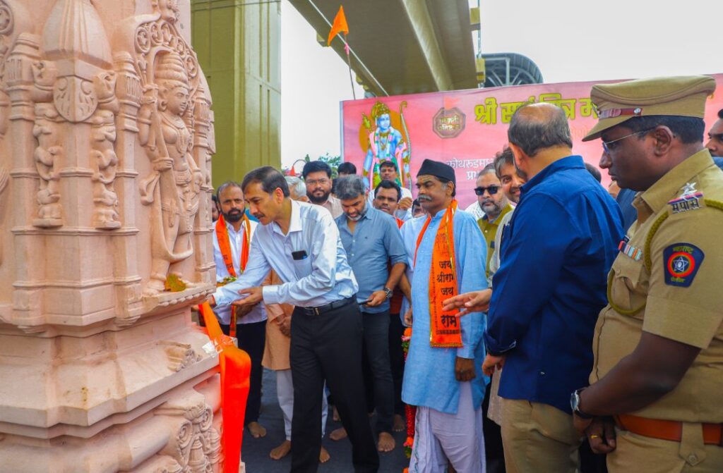 यंदा गणेशोत्सवात पुणेकरांना कोथरूडमध्ये अनुभवता येणार श्रीरामाची अयोध्यानगरी ; स्तंभ पूजनाचा सोहळा संपन्न.. Img 20230827 wa00123474579986317537148